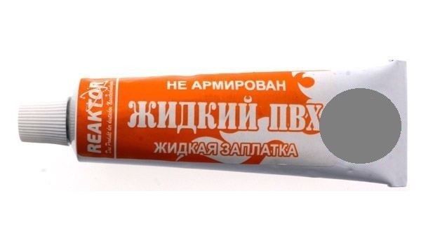 Купить В Ярославле Жидкую Заплатку В Магазине
