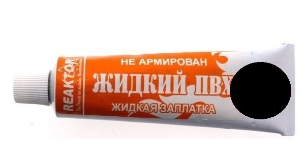 Купить В Ярославле Жидкую Заплатку В Магазине
